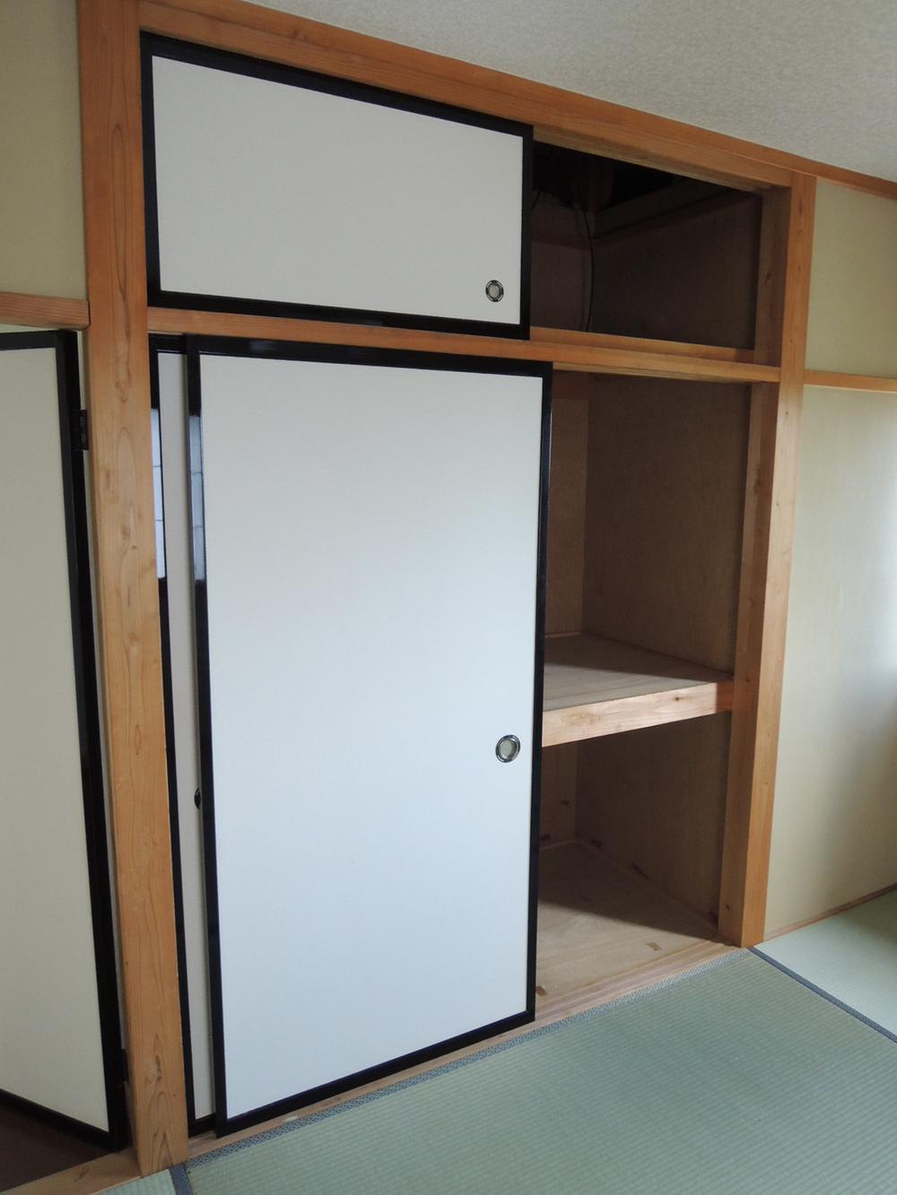 Receipt. Closet of Japanese-style room