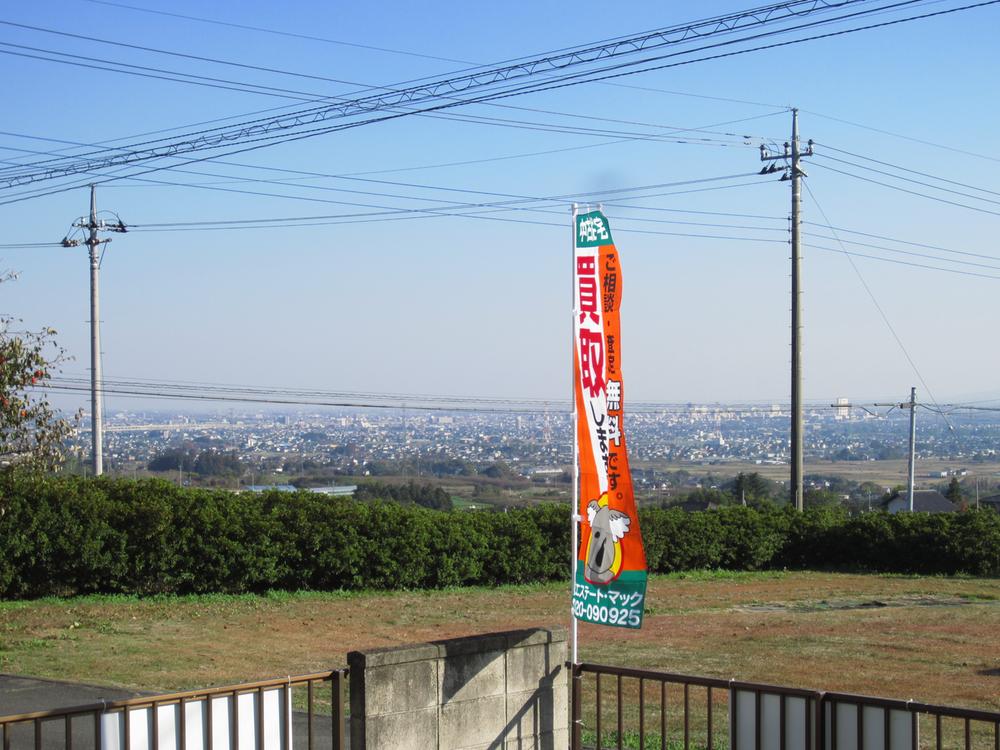 Local photos, including front road. View taken from the local Taken from the garden