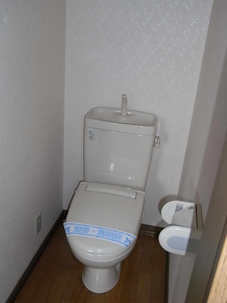 Toilet. bus ・ Toilets are separately