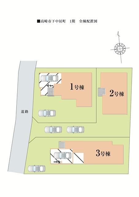 The entire compartment Figure. All building layout plan