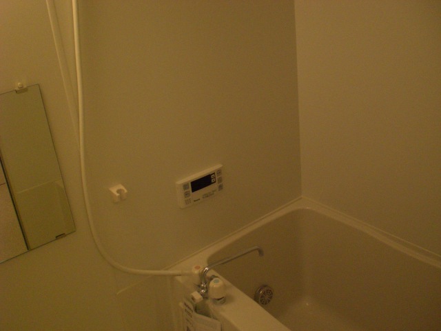 Bath. bathroom. With reheating!