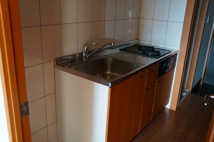 Kitchen. It is with gas stove