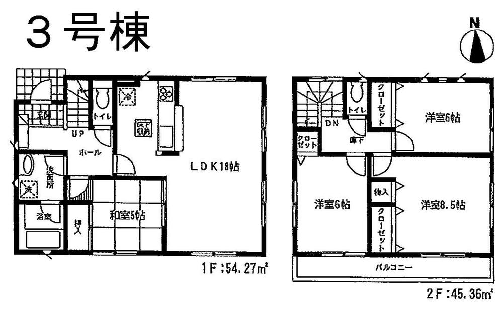 Floor plan. (3 Building), Price 19.3 million yen, 4LDK, Land area 168.58 sq m , Building area 99.63 sq m
