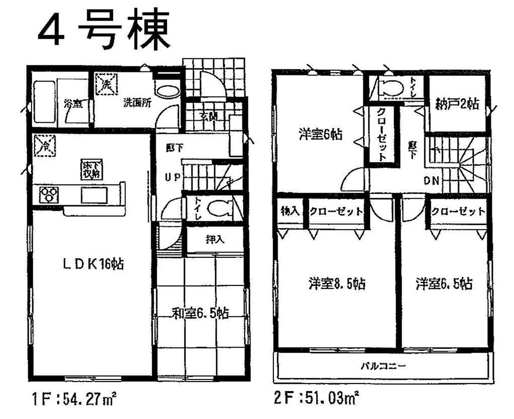 Floor plan. (3 Building), Price 22,300,000 yen, 4LDK+S, Land area 196.04 sq m , Building area 105.3 sq m