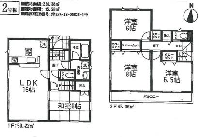 Floor plan. 19,800,000 yen, 4LDK, Land area 224.38 sq m , Building area 95.58 sq m