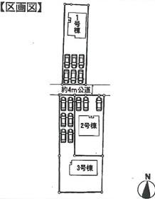 Compartment figure. 19,800,000 yen, 4LDK, Land area 224.38 sq m , Building area 95.58 sq m