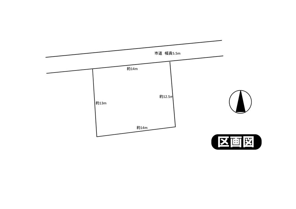 Compartment figure. Land price 13,170,000 yen, Although a land area 241.98 sq m north road, Form of a well-equipped land.