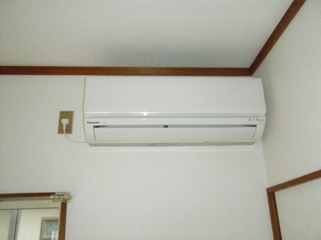 Other Equipment. Clean air conditioning