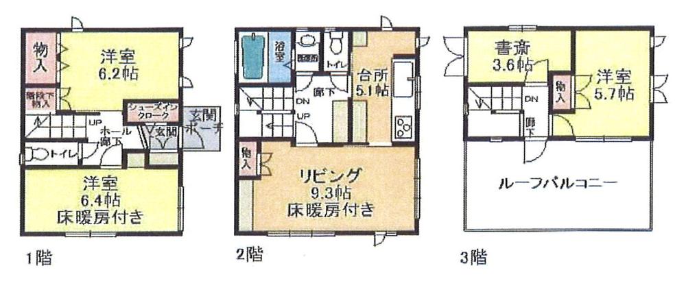 Floor plan. 27,900,000 yen, 3LDK + S (storeroom), Land area 97.01 sq m , Building area 94.9 sq m
