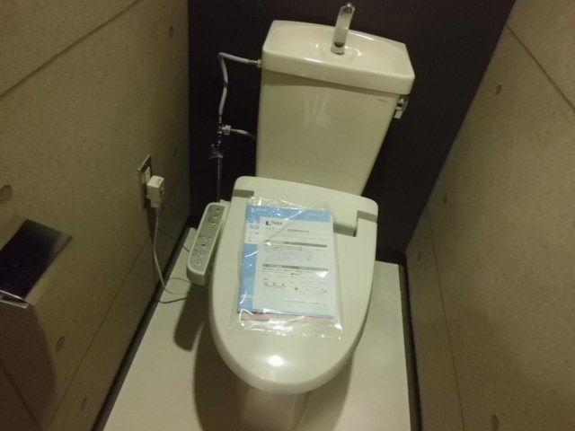 Toilet