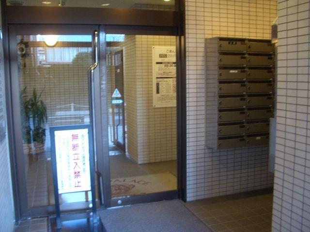 lobby. Entrance