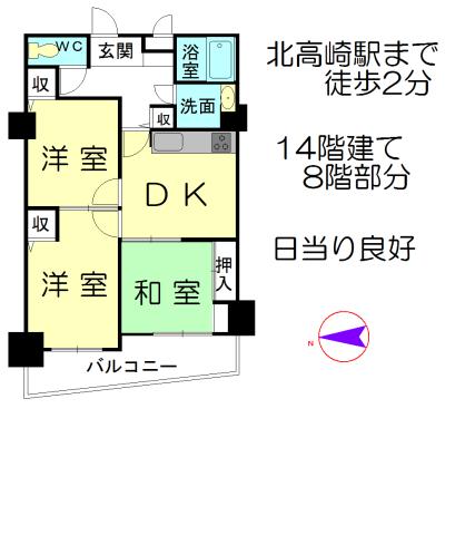 Floor plan. 3DK, Price 9.3 million yen, Occupied area 52.41 sq m , Balcony area 9.2 sq m floor plan