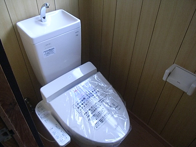 Toilet