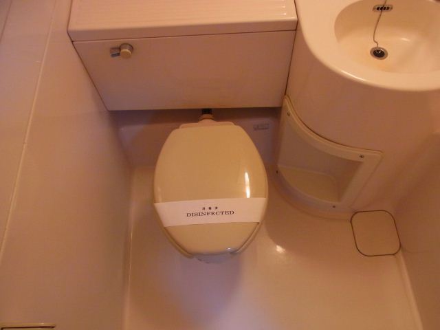 Toilet. Is clean is easy to unit type