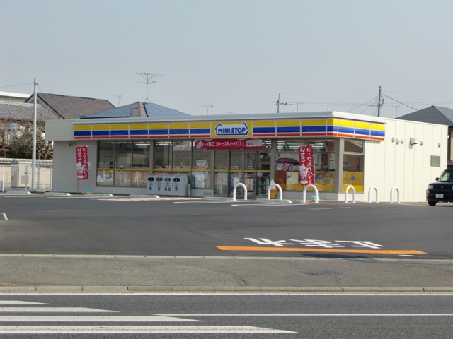 Convenience store. MINISTOP Takasaki Kaminamie store up (convenience store) 172m