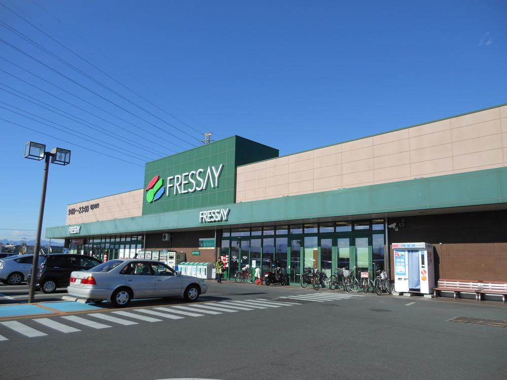 Supermarket. 1000m until Furessei Minamiorui shop