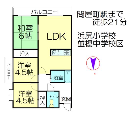 Floor plan. 3LDK, Price 6.45 million yen, Occupied area 58.46 sq m floor plan