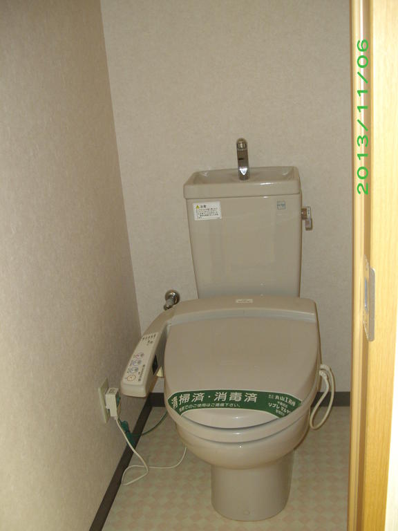 Toilet