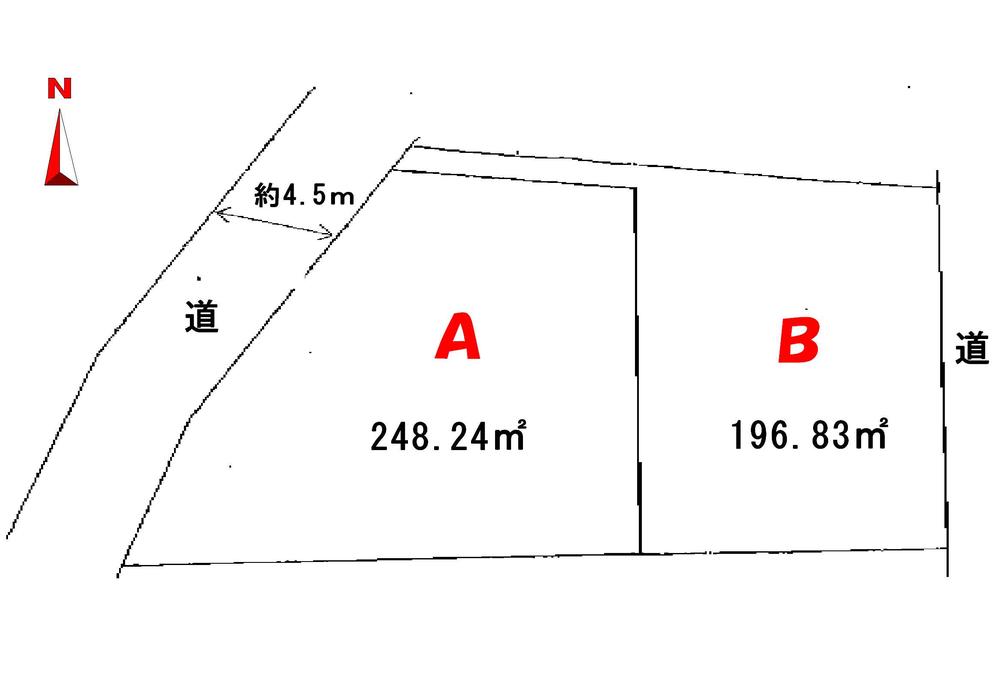 Compartment figure. Land price 8.95 million yen, Land area 196.83 sq m B compartment  ※ A compartment 248.24 sq m (75.09 square meters) There will 9.9 million yen!