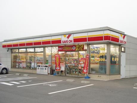 Convenience store. Save On Misato until Kamishiba shop 619m