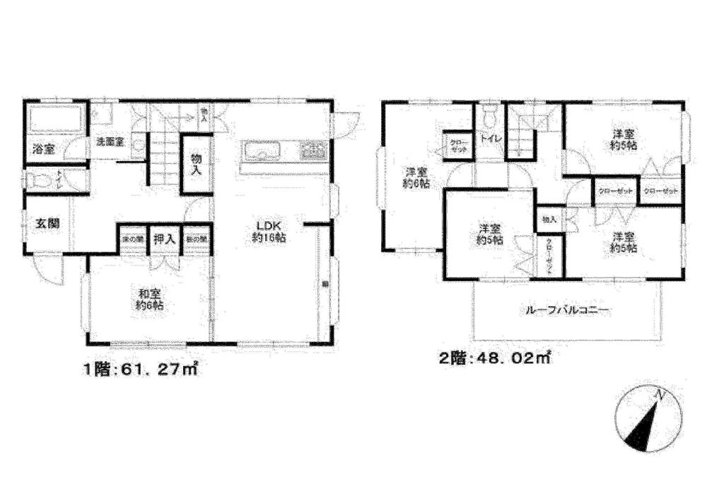 Floor plan. 14.8 million yen, 5LDK, Land area 246.97 sq m , Building area 109.29 sq m