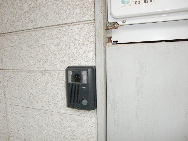 Security. Entrance With TV door phone