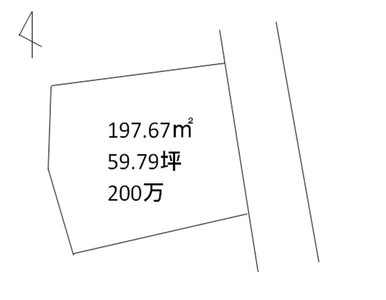 Compartment figure. Land price 2 million yen, Land area 197.67 sq m compartment view