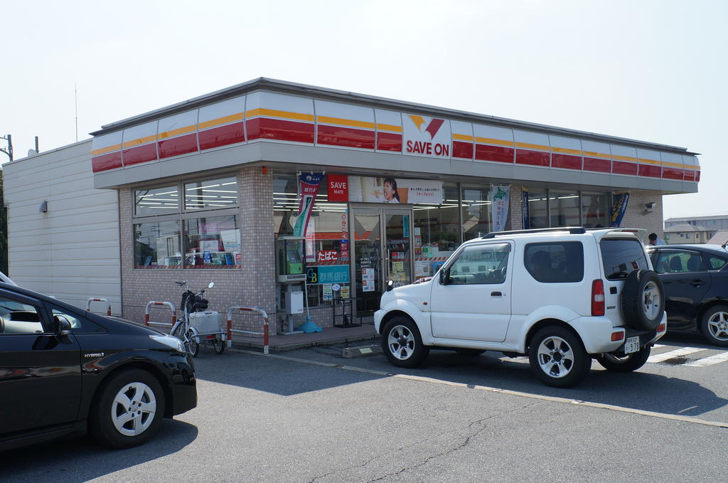 Convenience store. Save On Gunma-cho Kanaizawa store up (convenience store) 1453m