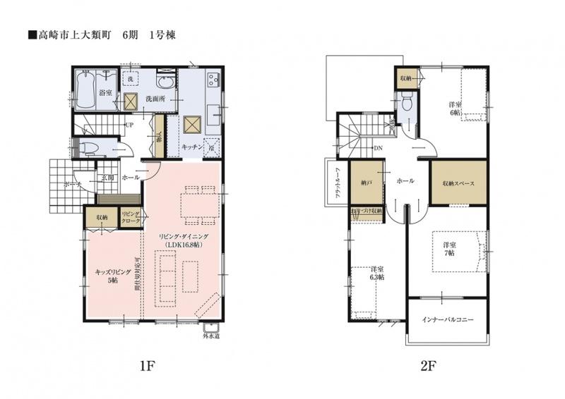  [1 Building floor plan] It will be a large space of about 21.8 square meters, combined the kids living in the good living and Tsuzukiai of per yang. Or invite your friends, It will spread dreams and or use a collection of hobby. 