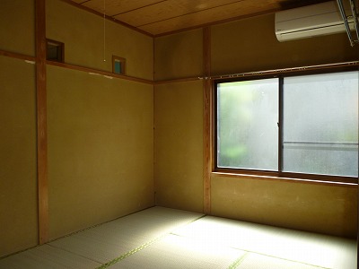 Other room space