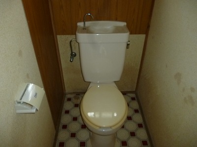 Toilet