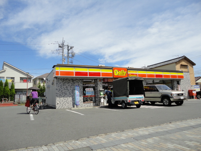 Convenience store. Daily Yamazaki Takasaki Cultural Center store up (convenience store) 298m