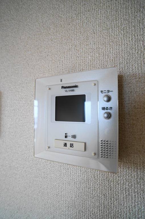 Other Equipment. TV Intercom