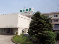 Hospital. 1306m until the medical corporation Maki Association Maki Hospital (Hospital)