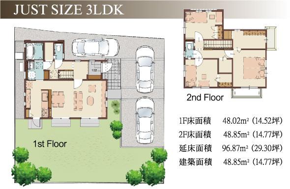 Floor plan. 29.5 million yen, 4LDK, Land area 202.83 sq m , Building area 96.87 sq m building floor plan