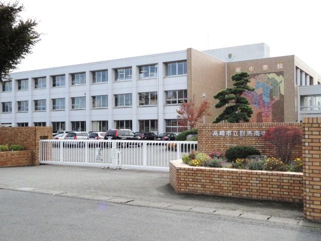 Junior high school. 1652m to Takasaki Municipal Gunma Minami Junior High School