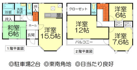 Floor plan. 15.2 million yen, 4LDK, Land area 138 sq m , Building area 110.96 sq m floor plan