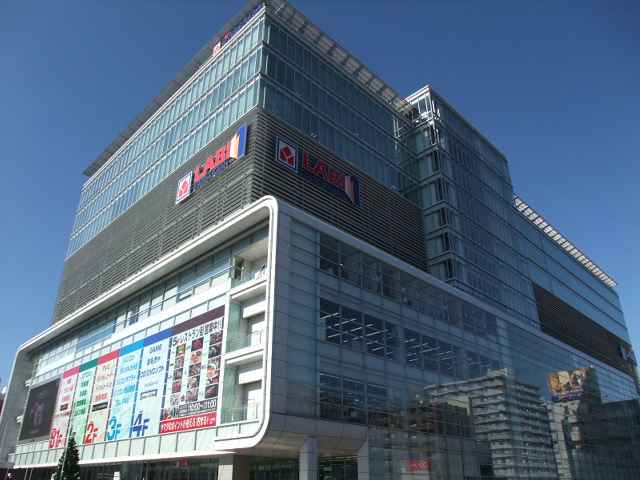 Shopping centre. Yamada Denki LABI until the (shopping center) 709m