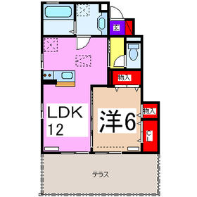 Living and room