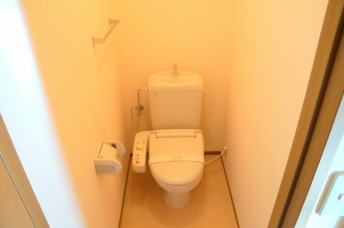 Toilet. With Washlet