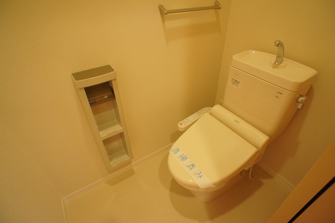 Toilet. It is with washlet. 