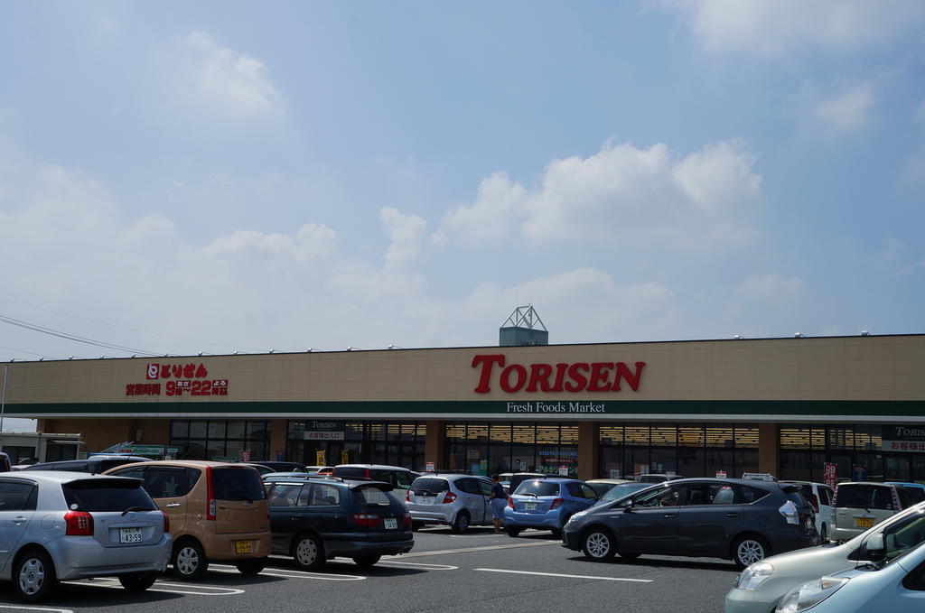 Supermarket. Torisen Misato store up to (super) 776m