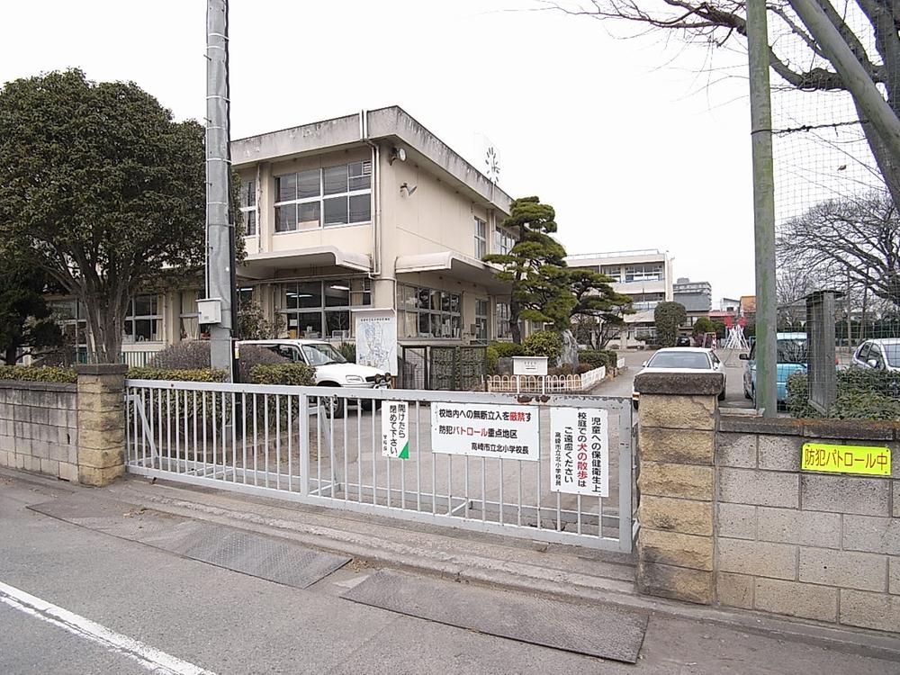 Primary school. 564m to Takasaki Tatsukita Elementary School