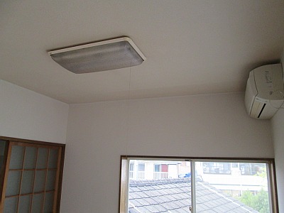 Other Equipment. Air conditioning