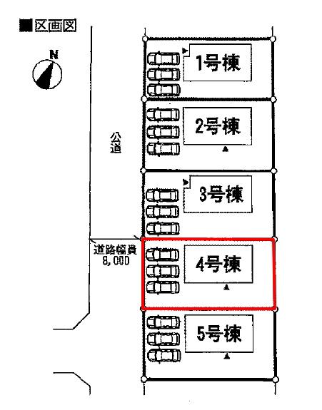 Construction ・ Construction method ・ specification. layout drawing