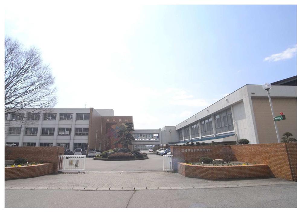 Junior high school. Takasaki, Gunma stand Minami Junior High School