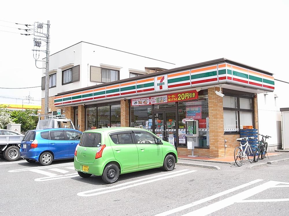 Convenience store. 609m to Seven-Eleven Takasaki Wakata the town shop