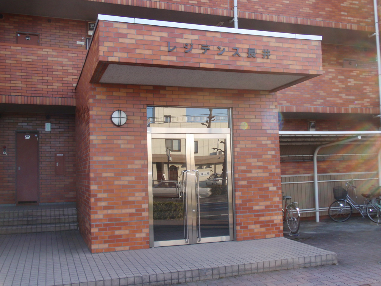 Entrance