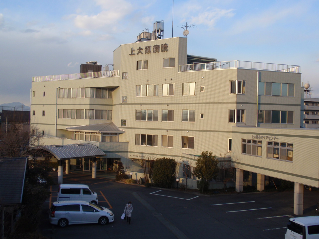 Hospital. 655m until the medical corporation herba Board Kamiorui Hospital (Hospital)