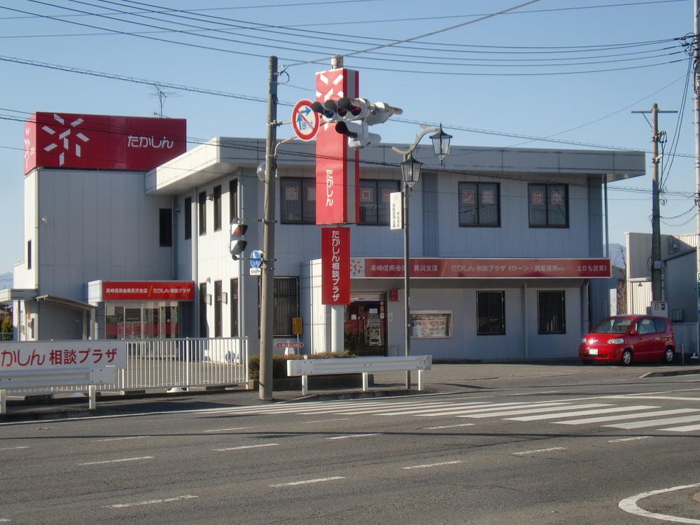 Bank. Takasakishin'yokinko Kaizawa to the branch 621m